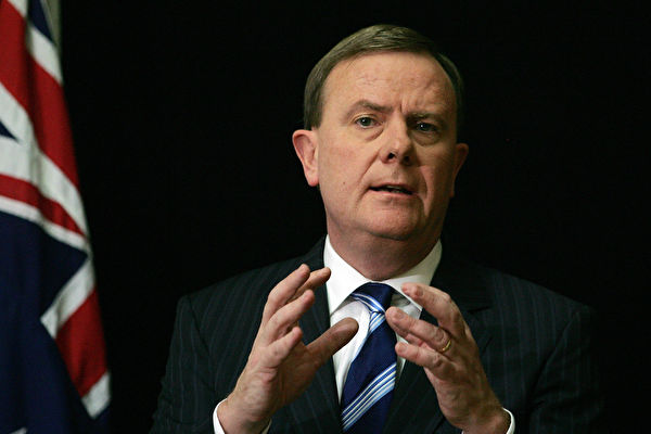 Treasurer Peter Costello